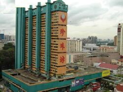 People's Park Complex (D1), Retail #455765891